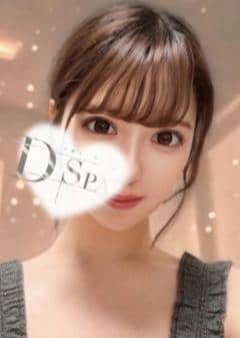D-SPA 小川りあ