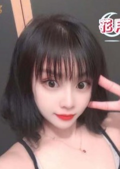花月～かげつ ラブちゃん