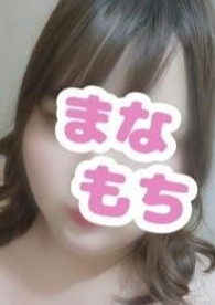 愛もちAroma～まなもち～市原ルーム るい