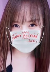 癒しの女神 ねこちゃん