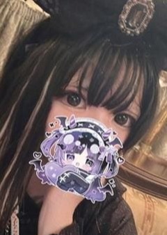 神のエステ 柏 あおり
