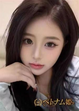 ベトナム姫 とあ