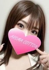 AROMA COTTON（アロマコットン） 月島まお