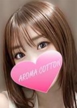 AROMA COTTON（アロマコットン） 月島まお