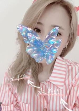 水半球の癒し うさぎちゃん