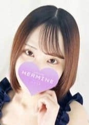 エルミネ 穂乃果