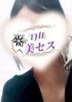THE美セス 古河ルーム 小沢
