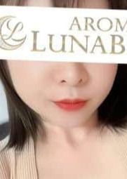 Aroma Lunabelle（アロマルナベル）麻布十番店 石原あかり