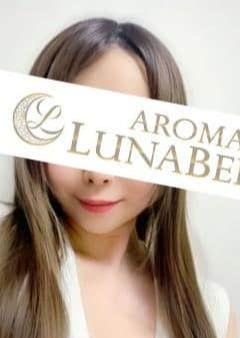 Aroma Lunabelle（アロマルナベル）麻布十番店 伊藤めい