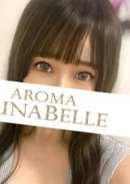 Aroma Lunabelle（アロマルナベル）代々木店 伊藤めい