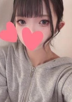 Urban Spa まほ