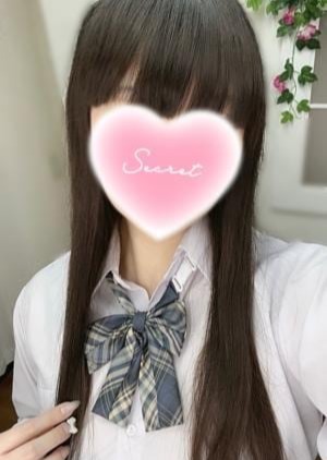 姫のエステ ひまり