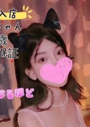 なるほど リリちゃん