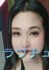 ラブチュー るるちゃん