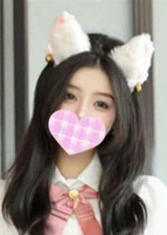 草津美人 れいな