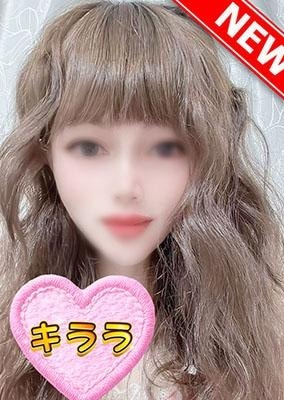 キララ ななちゃん