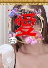Enjoy Spa （アカスリ.泡泡洗体專門店） えみちゃん