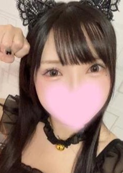 Aroma Terios 一ノ瀬かれん