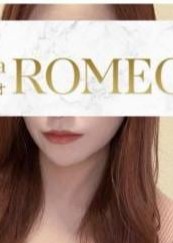 アロマスパROMEO～ロメオ～ 秋元　るい