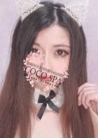 COCOSPA 北千住Room 莉々華-りりか