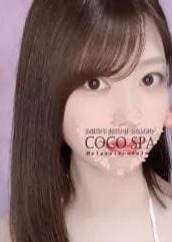 COCOSPA 北千住Room 一葉-カズハ