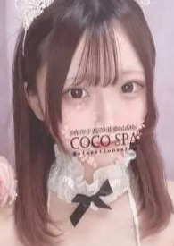 COCOSPA 北千住Room AKARI-あかり