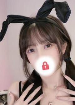 大人の安らぎ せな