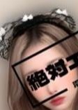 絶対エステ サナ