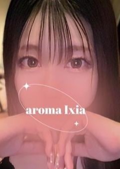 Aroma Ixia 涼宮えま