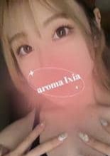 Aroma Ixia 涼宮えま