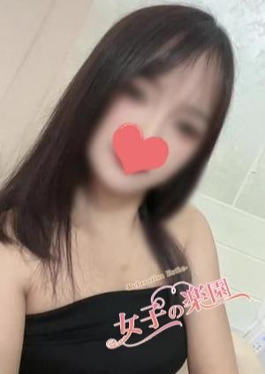 女子の楽園 めいちゃん