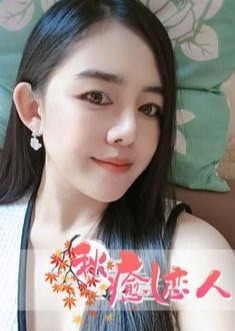 秋癒し恋人 花ちゃん