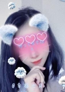 忘れられない～パーフェクト体験～ あいちゃん