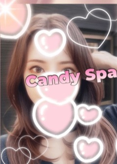Candy Spa（キャンディースパ） 日本橋 嬉野 あまね