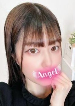天使の部屋 若葉あまね