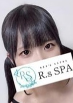 R.sスパ のの