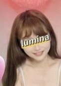 lumina（ルミナ） 樹里