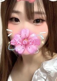 恋人の空間（こいびとのくうかん） みこ