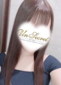 Un Secret（アンスクレ） れもん