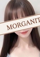 MORGANITE～モルガナイト～ 倉科ここあ