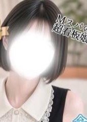 M spa（エムスパ）名古屋ルーム 涼花