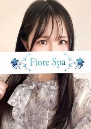 池袋 FioreSpa（フィオーレスパ） 天乃つばき