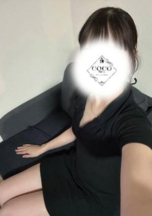 COCO SPA るい