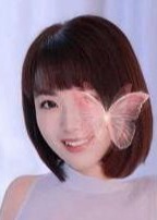 アロマロッジ（台湾高級リラクゼーション） すずちゃん