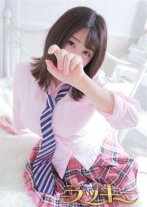ラッキー ゆゆ