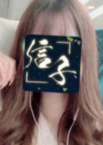 銀座セレブ 信子 品川ルーム 小鳥遊舞花