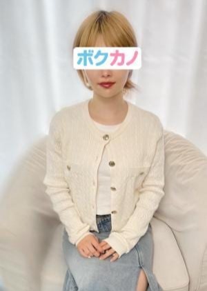 ボクの彼女は女子大生 みれい