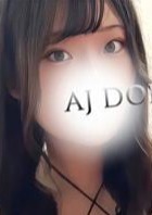 AJ DOLLS（エージェイドールズ）新越谷店 辻まどか