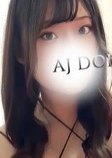 AJ DOLLS（エージェイドールズ） 辻まどか