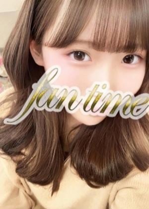 ファンタイムSPA 銀座ルーム かな